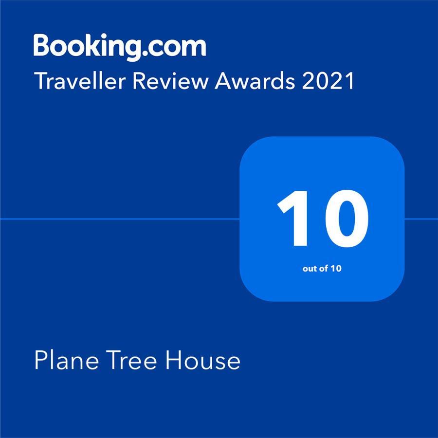 Plane Tree House Apartment Makri Exterior photo